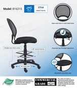 Boss Mesh Drafting Stool, B16215
